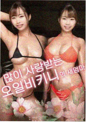 指环王：王者无敌